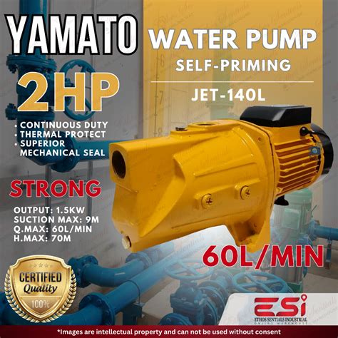 2hp water pump